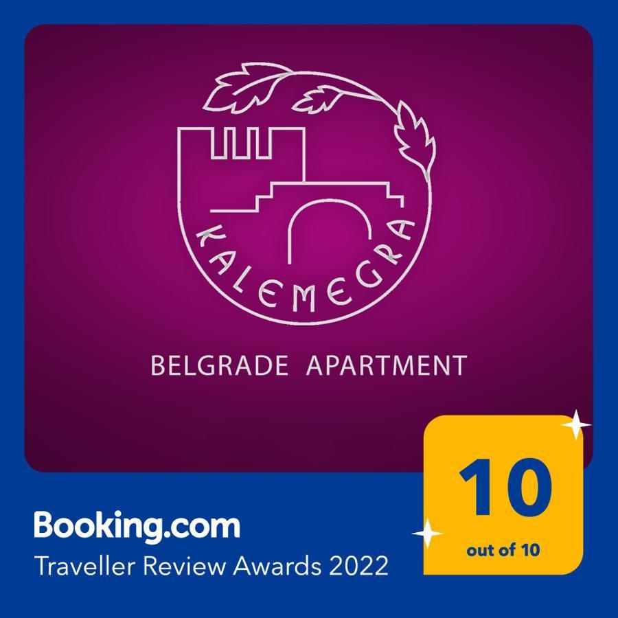 Ferienwohnung Kalemegra Belgrad Exterior foto